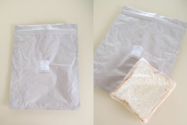 マーナの「パン冷凍保存袋」※画像をクリックするとAmazonの商品ページにジャンプします。