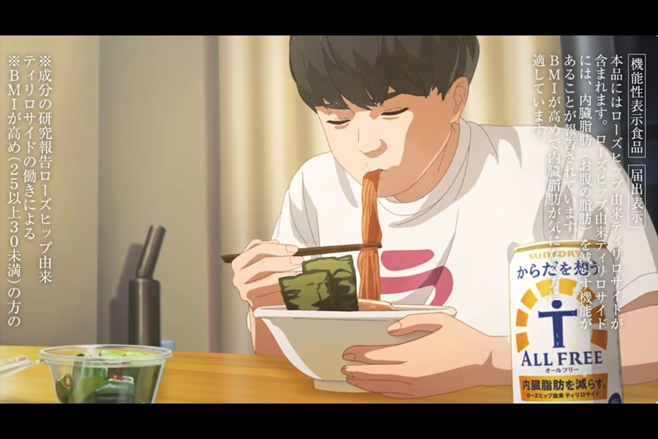 机や缶など26種類の擬音を演じた山寺宏一(サントリー公式YouTubeより)