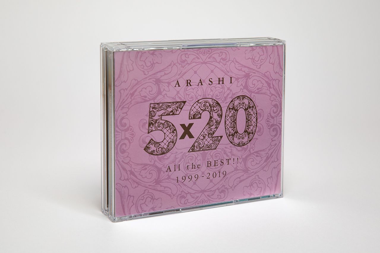 昨年発売されたアルバムはデビュー以降のシングルがすべて収録されている