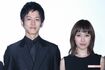 結婚を発表した松坂桃李と戸田恵梨香('15年撮影)