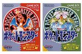 ポケモン30周年イヤーでコラボバブル「最高額は99万円」“金仕様”ネックレス!金…