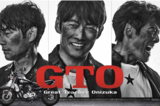 反町隆史主演『GTO』に松嶋菜々子が出演で歓喜も「ネタバレしてる」CA姿の“胸元…