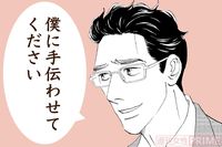 『こまどりの詩』話題連載!!　時代を生きた美容一族物語☆連載第113回