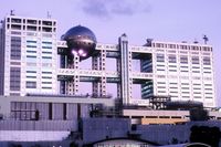 フジ『月9』終了『めちゃイケ』は深夜枠へ移行か  契約を解除する大手スポンサーとは