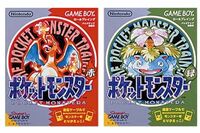 ポケモン30周年イヤーでコラボバブル「最高額は99万円」“金仕様”ネックレス！金の価格高騰中で“購入価値…