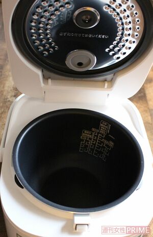 内釜や内ぶたは、通常の炊飯器と大きな違いはない