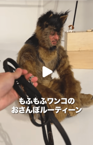 犬の姿になるオダギリジョー（公式インスタグラムより）
