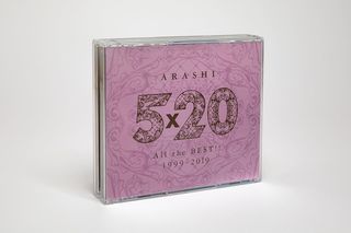 昨年発売されたアルバムはデビュー以降のシングルがすべて収録されている