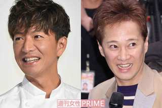 木村拓哉と中居正広