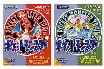 ポケモン30周年イヤーでコラボバブル「最高額は99万円」“金仕様”ネックレス!金の価格高騰中で“購入価値…