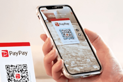 スーパー『ダイエー』に書店『ブックオフ』がPayPay終了「利益が圧迫される」QRコード決済から“撤退”する…