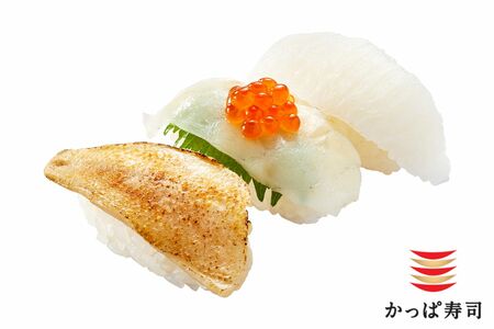 【かっぱ寿司】3種の白身魚食べ比べ