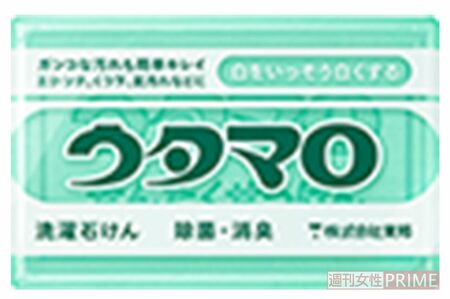 ウタマロ石けん　※画像をクリックするとAmazonの商品ページにジャンプします。