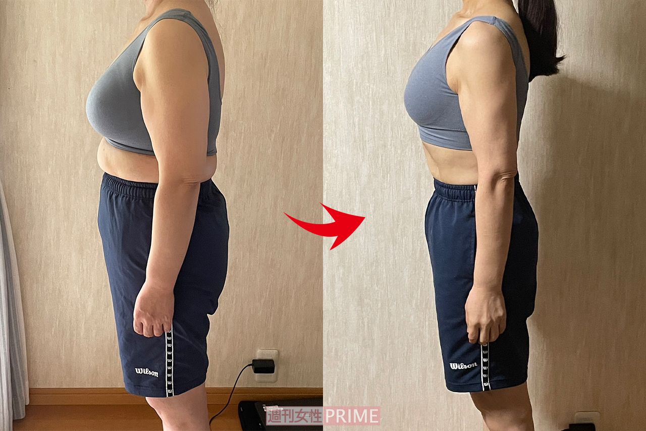 幼少期から肥満体形で、あらゆるダイエットをしてきたというTさん。「やっと結果が出る、続けられるダイエット法に出合えました」