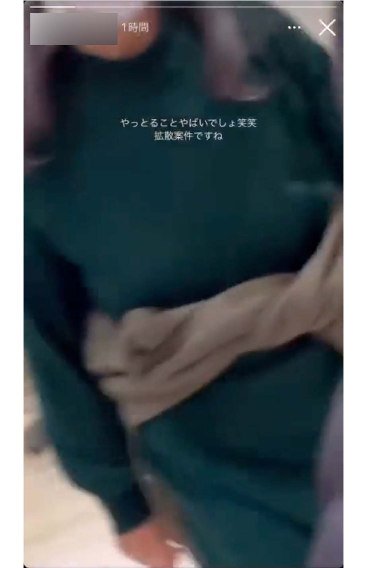 老女は怒りの声を上げ、少年を猛然と追いかける（4/6）