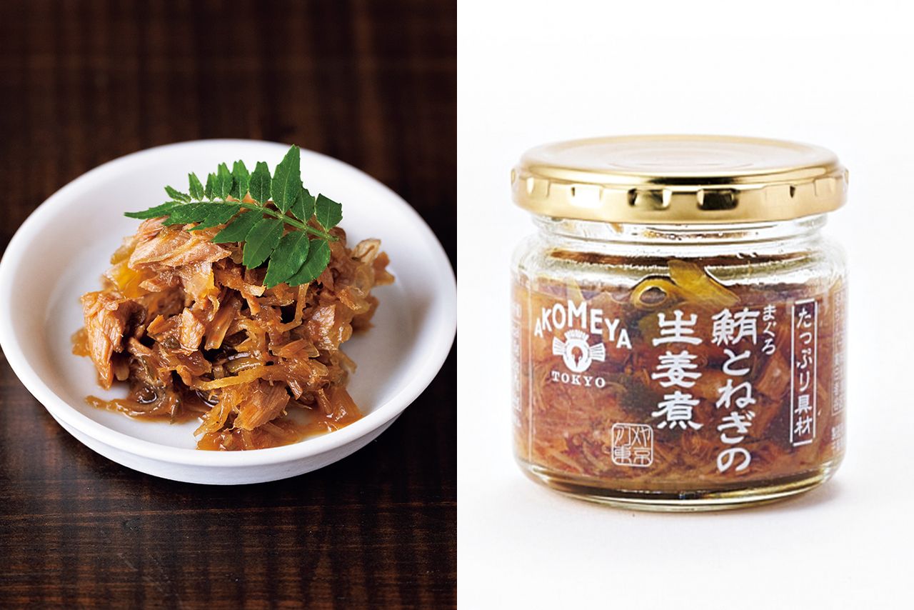 たっぷり具材 鮪とねぎの生姜煮／100g 756円 AKOMEYA TOKYO