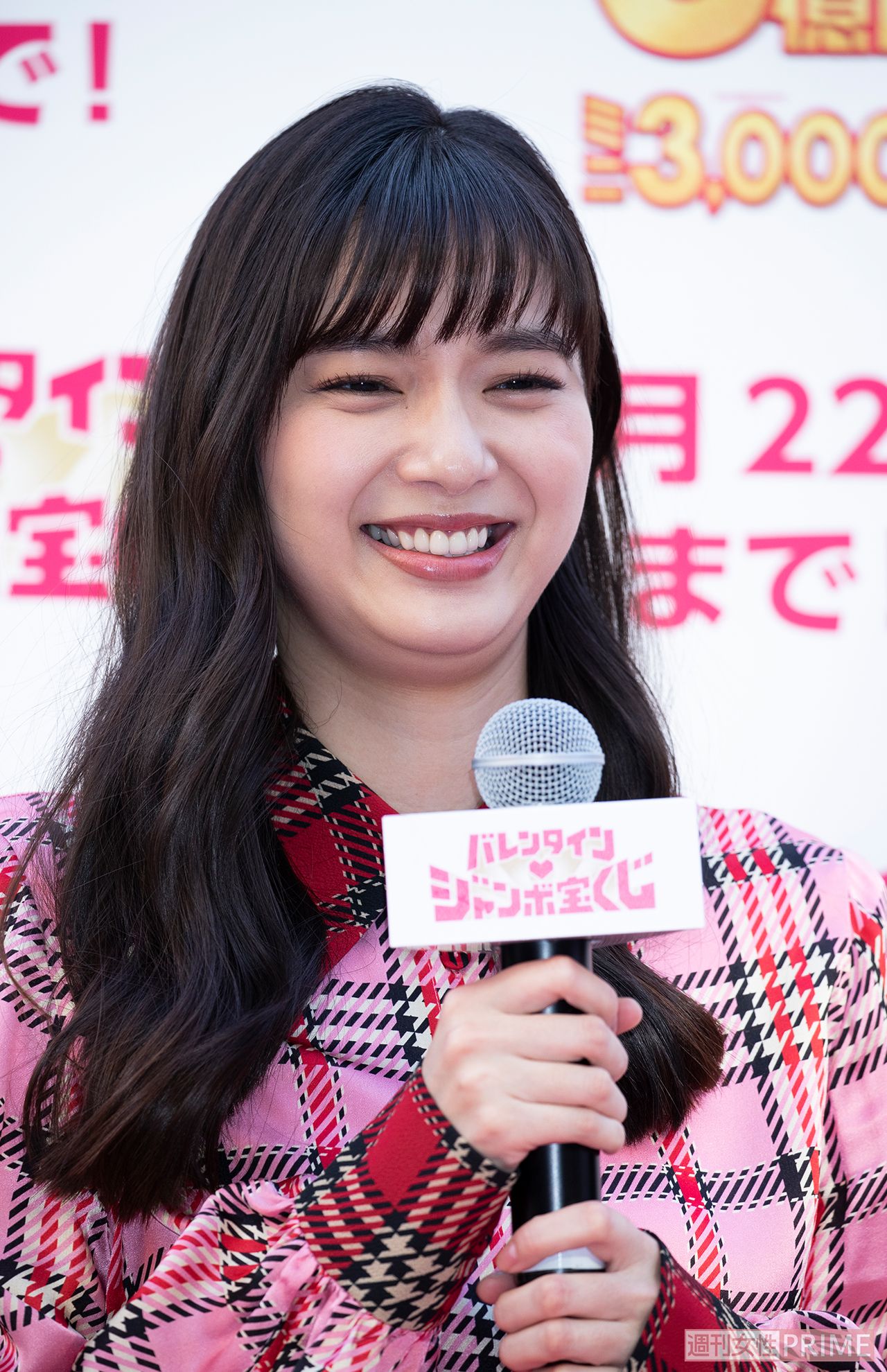 新川優愛　「バレンタインジャンボ宝くじ」発売記念イベント（2019年）　撮影／北村史成