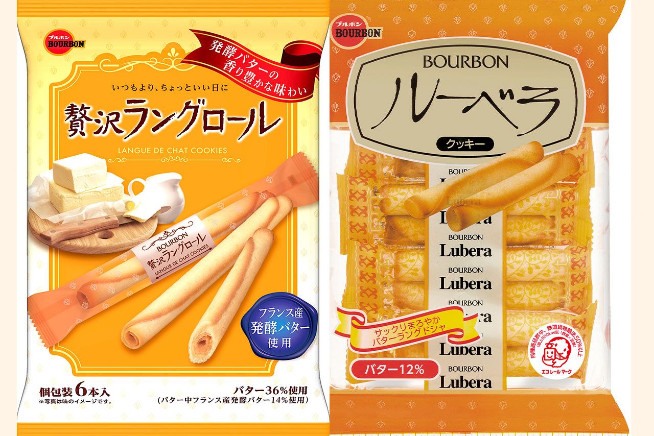 写真左は上位互換（？）品。少し長くて巻きが厚め？