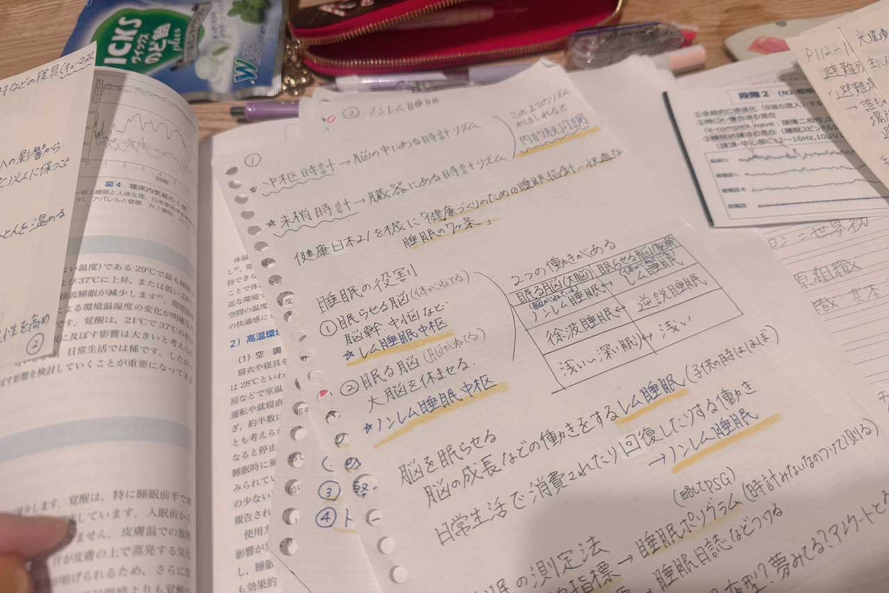 ノートに書いて書いて、マーカーを引いて、頭にたたき込む!　必死に勉強しました
