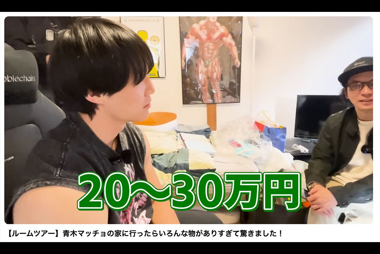 風俗店通いを告白した青木マッチョ（ニューヨーク公式YouTubeより）