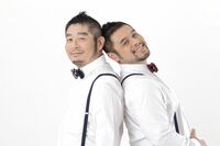 トシ＆リティが芸能人カップルを顔相で評価「松潤は家で甘える」「長友さんはマゾの顔」
