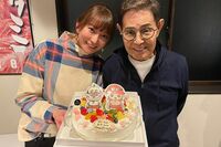 加藤茶の健康を支えて10年目!「100歳まで元気に」妻・綾菜が介護の勉強を始めたワケ