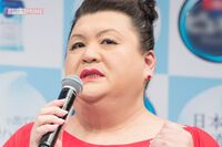 マツコ、一般人のコロナ感染を心配して番組収録を中止！直撃に「美談にするな」