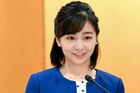 佳子さまが児童書の贈賞式で語られた本の大切さ、ベトナムフェスティバルではラベンダー色のレースワンピー…