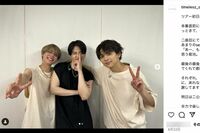 timeleszオーディション『タイプロ』の未成年“銭湯入浴”シーンが物議「旧ジャニ上裸に寛容すぎる」