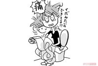 3人に1人は“痔主”という恐ろしい真実！手術を行わず治すための「7つのルール」