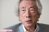 小泉純一郎元首相「騙された悔しさを原動力」に “原発ゼロ” を訴える