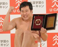 今年の「新語・流行語大賞」は政治色が強く見えてしまう理由