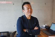 岡崎正信さんは学生時代からバレーボールに取り組み、現在もアカデミーをつくり指導している
