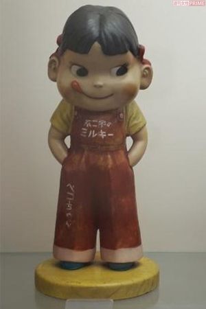 施設入居が決まり、高齢のお客様から不二家へ寄贈された実際のペコちゃん人形