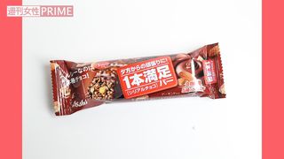 『1本満足バー』