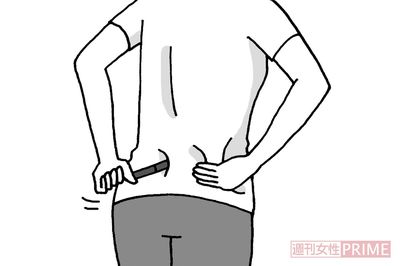 イラスト／水口アツコ