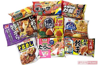 冷凍食品の進化が止まらない！ 企業努力で永久改良、近づく「プロの味」