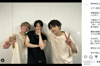 timeleszオーディション『タイプロ』の未成年“銭湯入浴”シーンが物議「旧ジャニ上裸に寛容すぎる」