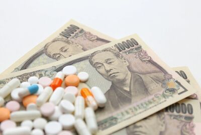 がんになったら“払わなくていいお金”は意外と多かった！ 水道など公共料金の減免も