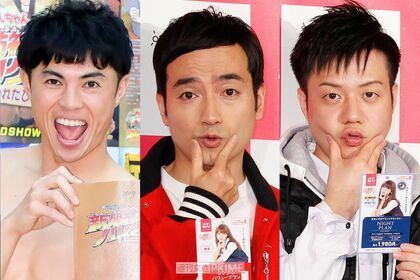 小島よしおとかもめんたる・岩崎う大、槙尾ユウスケは早稲田大学のお笑いサークルで出会い、5人組の“WAGE”を結成。（撮影／週刊女性写真班）
