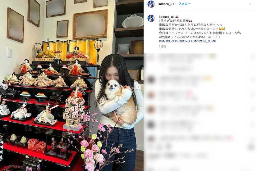 豪華なひな人形を飾った実家の写真を公開したTravis Japan松田元太の妹で、アイドルグループに所属するKOKORO（本人のインスタグラムより）