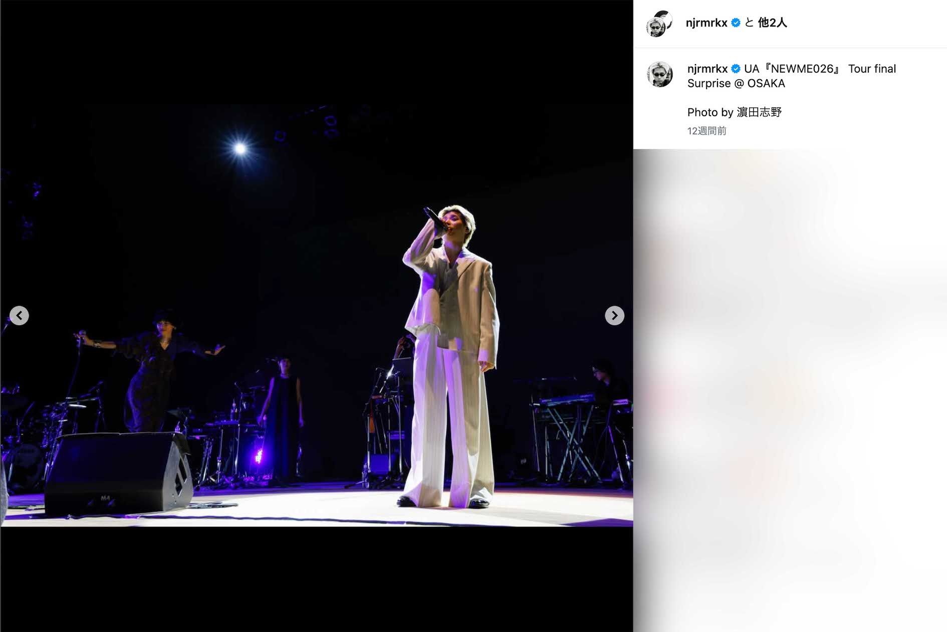 母でミュージシャンのUAとステージで共演した村上虹郎（村上のインスタグラムより）