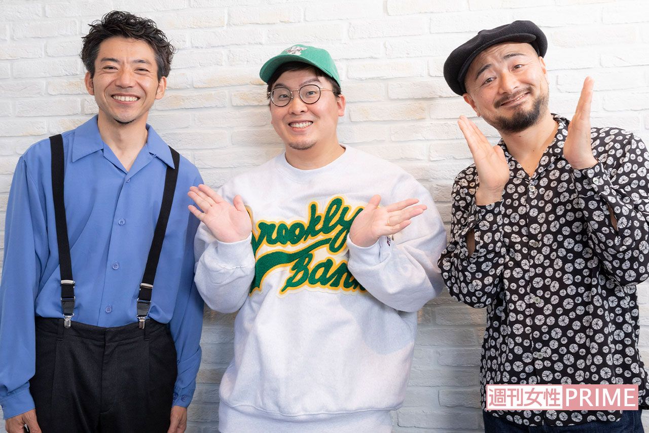 どぶろっくと澤井直人