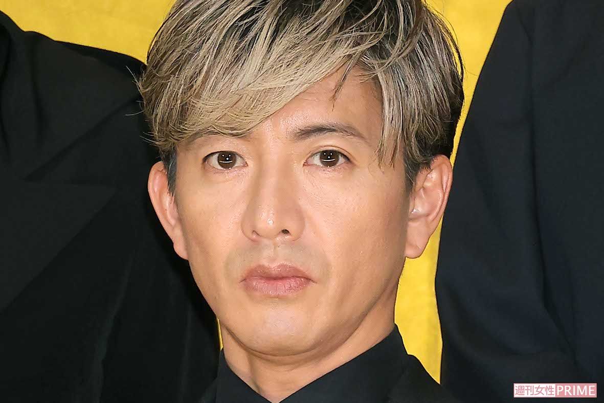 木村拓哉