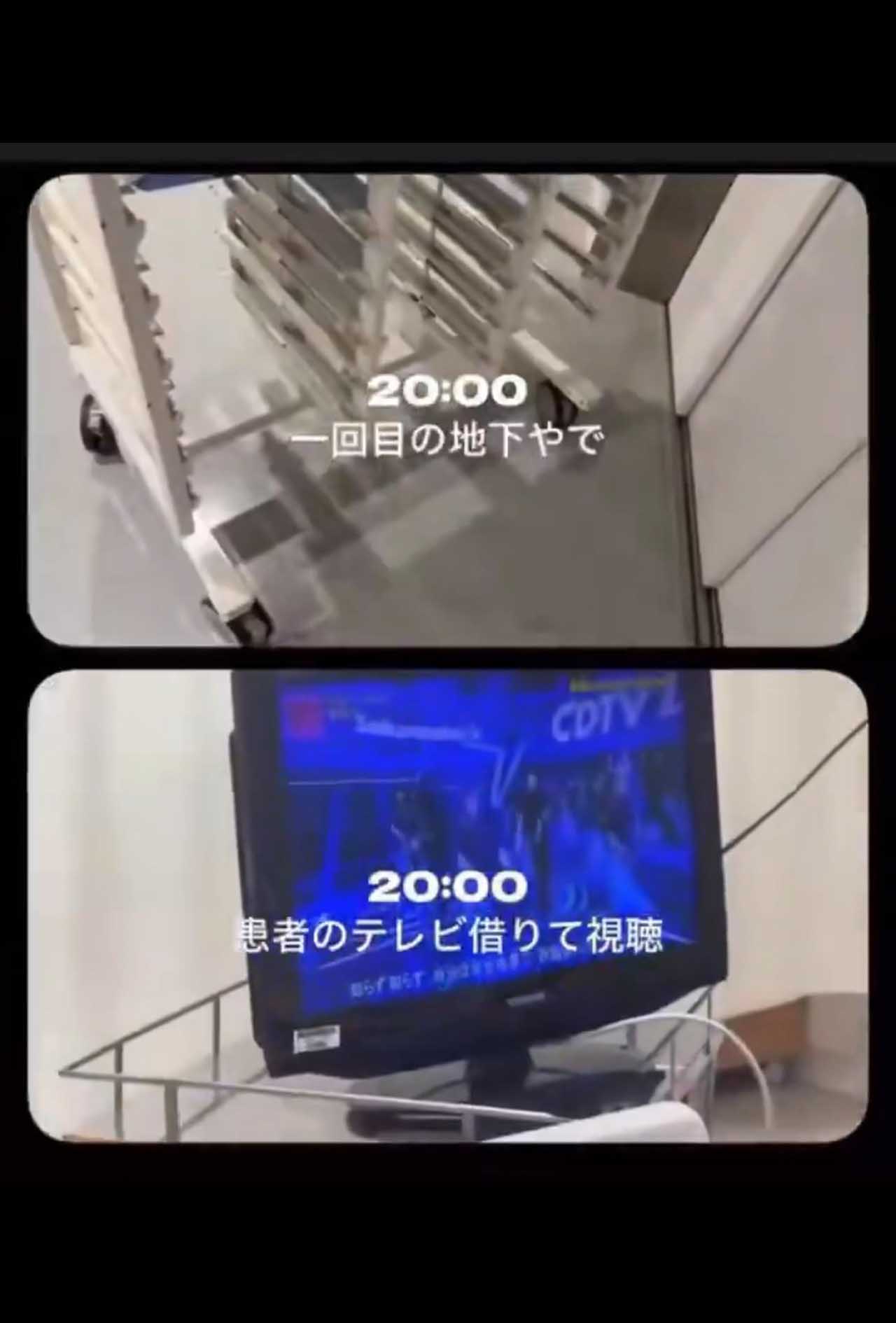 「まじ暇」「つまんねえ」ベッドに横たわる入院患者や院内の様子などを映した看護師のSNSの投稿（Xより）