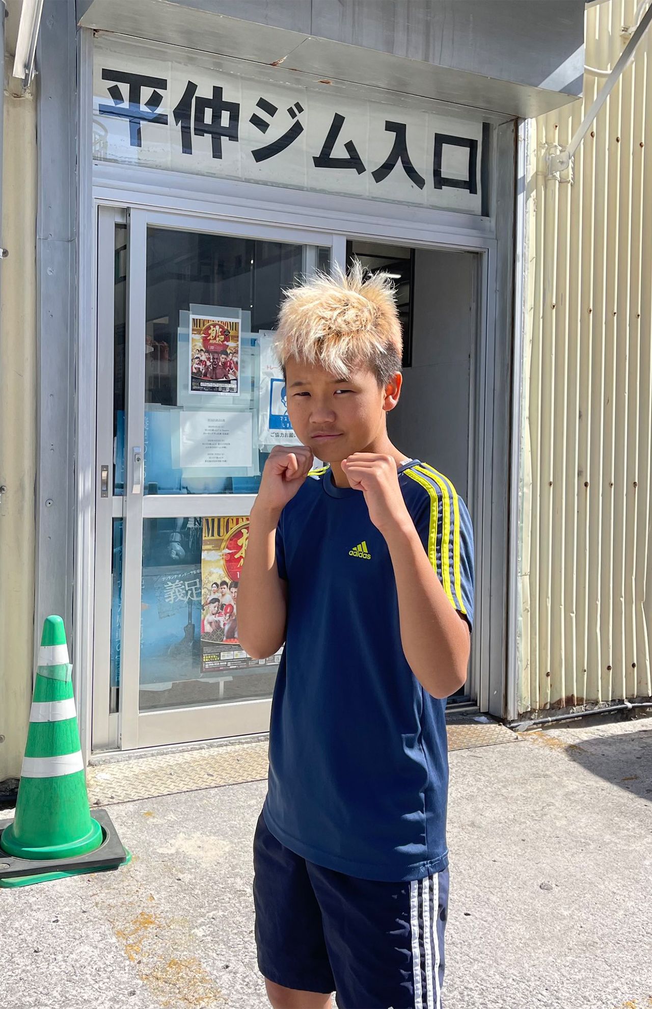 ボクシングの大会に向けトレーニング中のゆたぼん（本人のTwitterより）