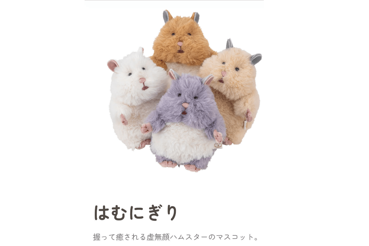 話題の『はむにぎり』（LIVHEART公式サイトより）