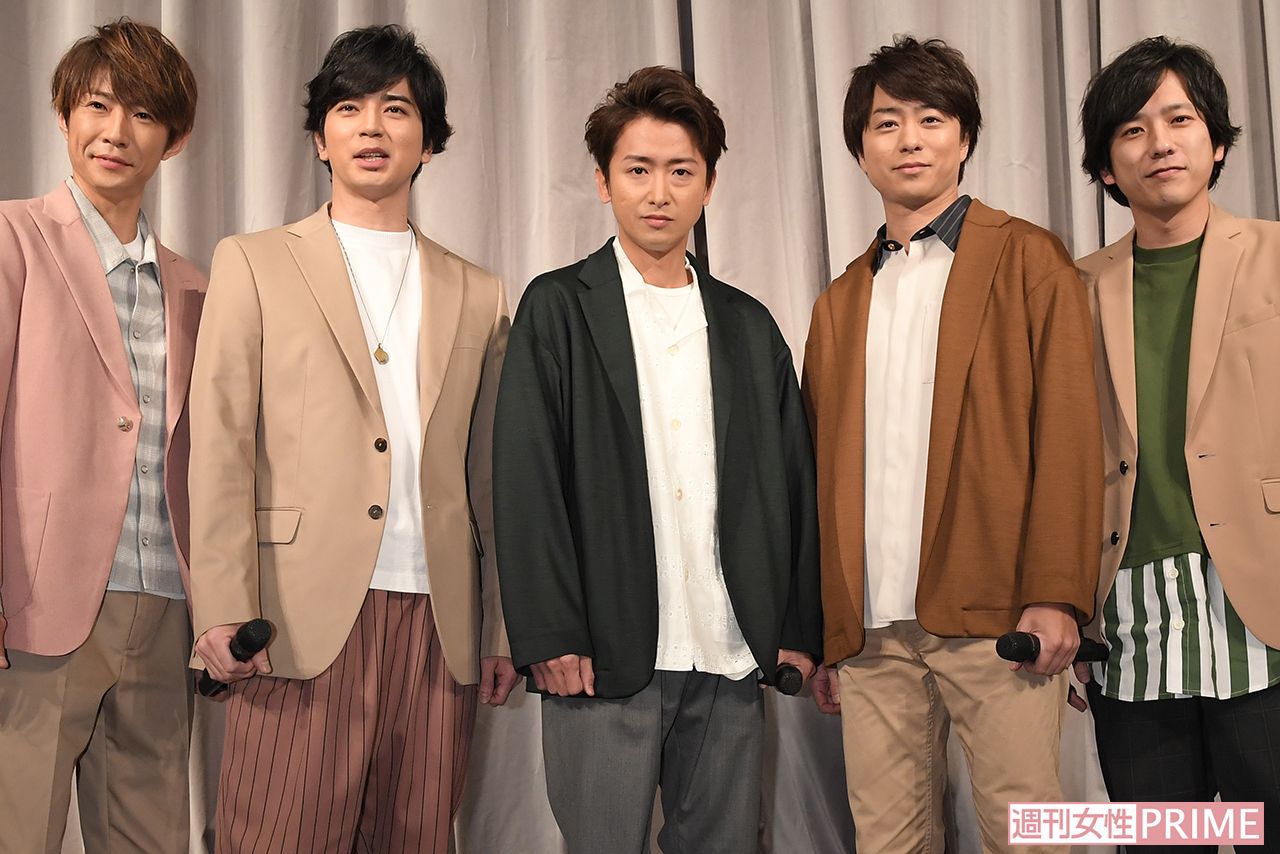 嵐 最新情報まとめ 週刊女性prime