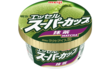 明治スーパーカップ『抹茶』はすでに製造終了していた！同社が明かした“抹茶の世界的需要の高まり”とHPの「まさかのミス」