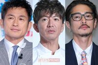 木村拓哉や三浦知良、窪塚洋介らの“二世”「称賛ニュース」が繰り返される思惑